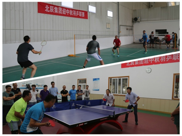 1537939441121271.jpg 0921+“迎中秋”羽乒聯賽_拼圖.jpg