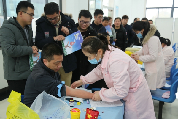 1547543594660145.jpg 0111+心懷公益捐熱血 情系社會(huì)獻(xiàn)愛心1.jpg
