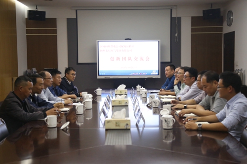 1571208667770223.jpg 微信圖片_20191016143836.jpg