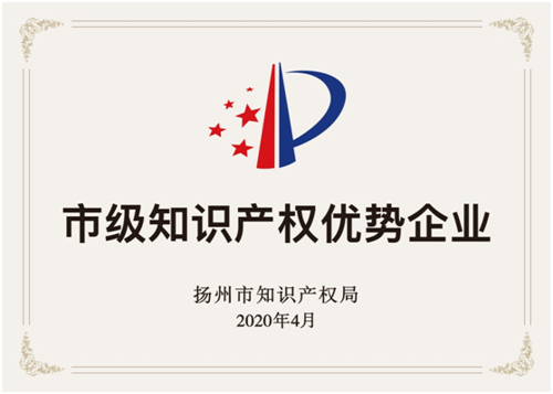 1587542026387427.png 微信圖片_202004221551312.png