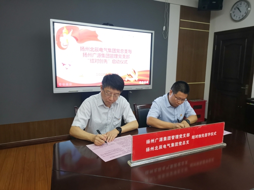 1592808875553605.jpg 微信圖片_202006221442091.jpg