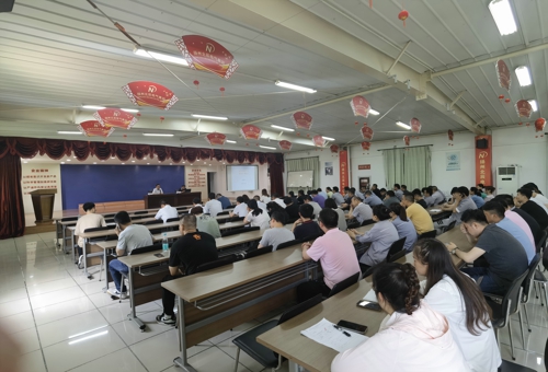 1657267230528254.jpg 培訓教育.jpg