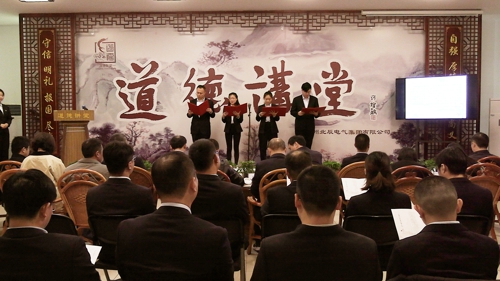 1668152016121496.jpg 2誦經典.jpg