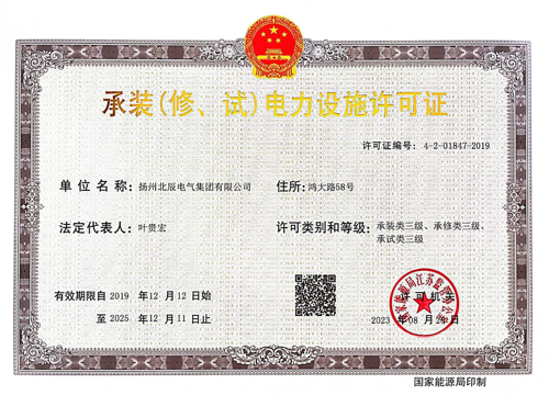 1694054974947595.png 圖片1.png