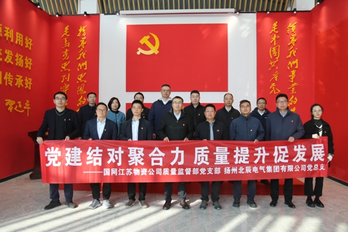 1701135102771362.jpg 1.jpg