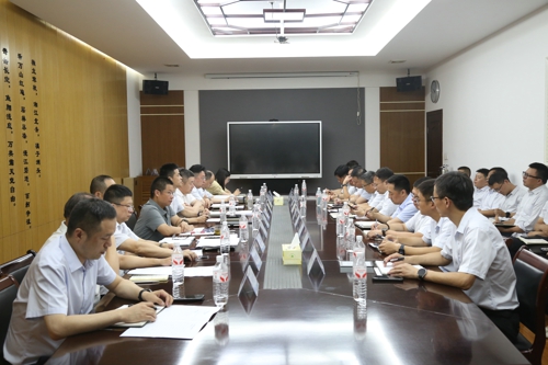 北辰電氣集團(tuán)召開上半年經(jīng)營(yíng)分析會(huì)